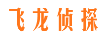 武定外遇出轨调查取证